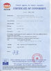 चीन Atech sensor Co.,Ltd प्रमाणपत्र